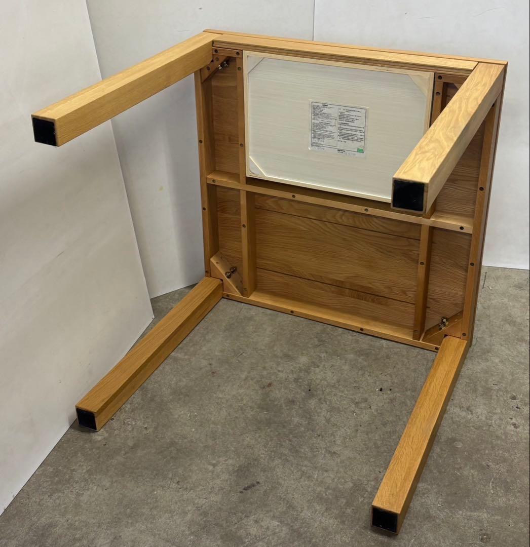 ☆MUJI 無印良品 80cm オーク ダイニングテーブル 無垢材