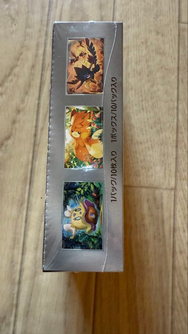 ポケモンカード　シャイニートレジャーex box シュリンク付き