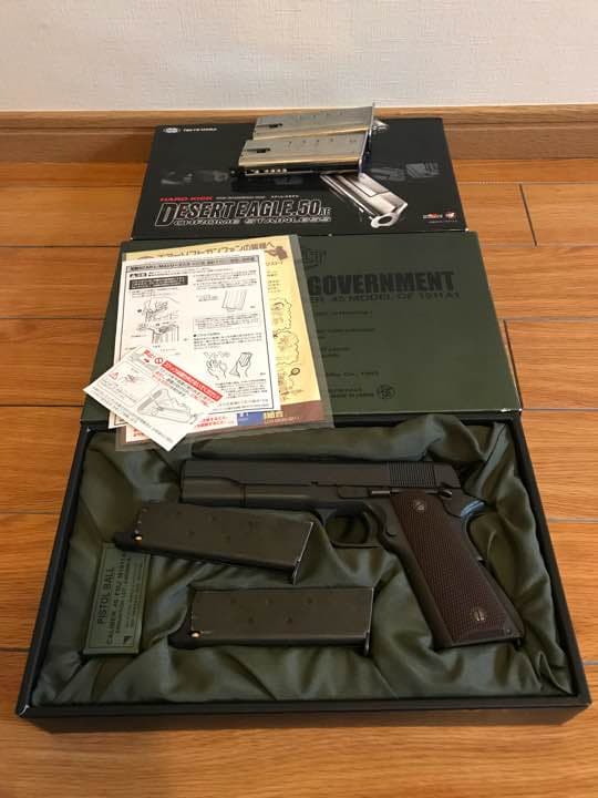 東京マルイ M4sopmod SCARH