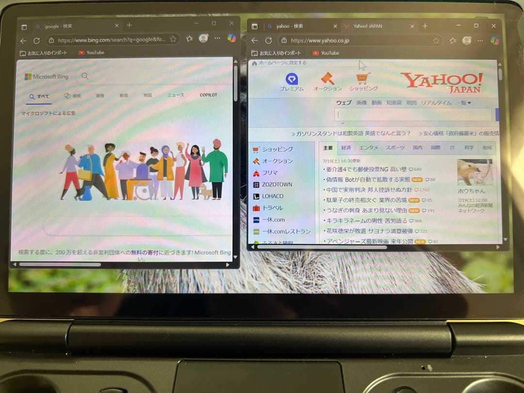 その他ノートPC本体 GPD WIN Mini
