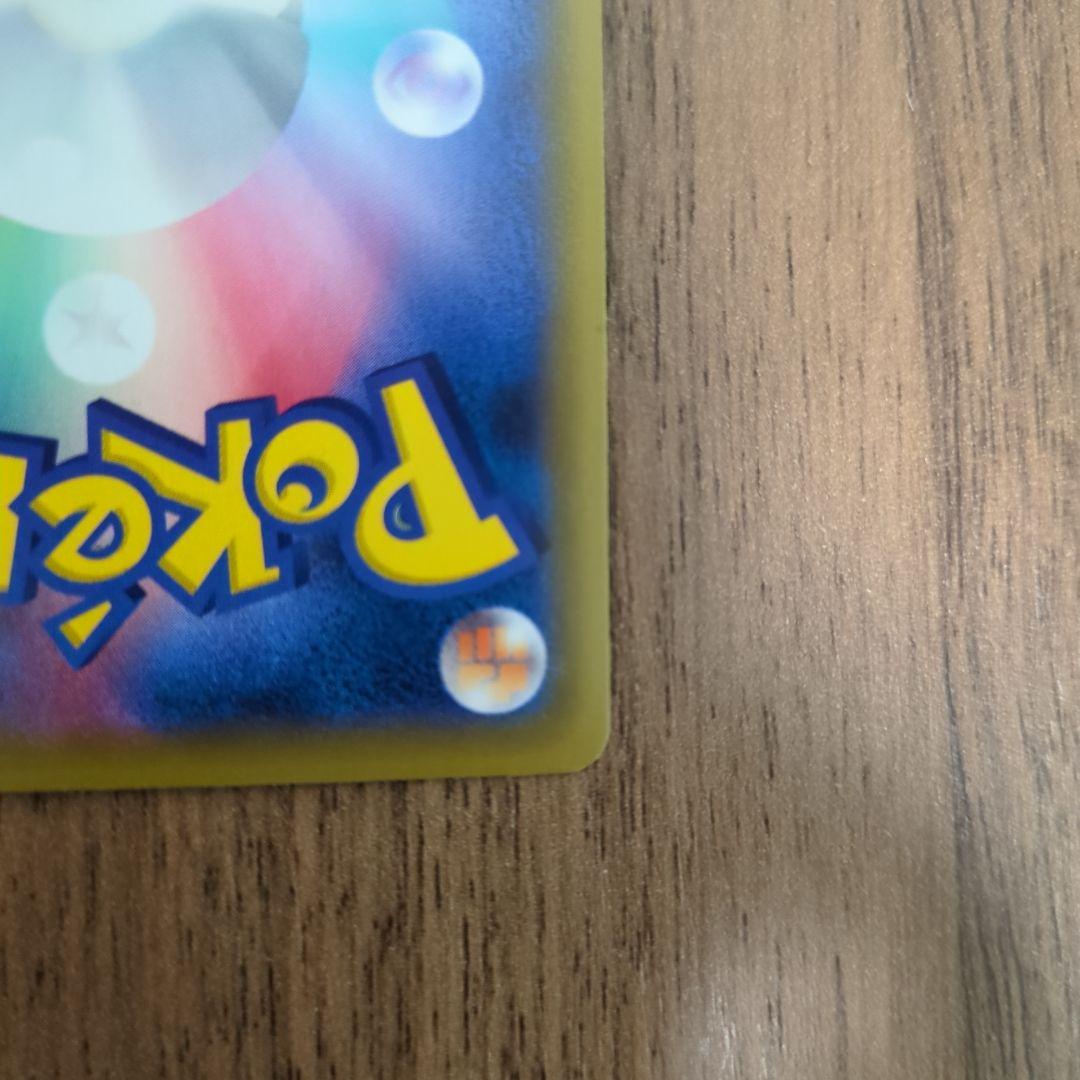 カスミ&カンナ SR ミラー 2枚セット SM12a タッグオールスターズ