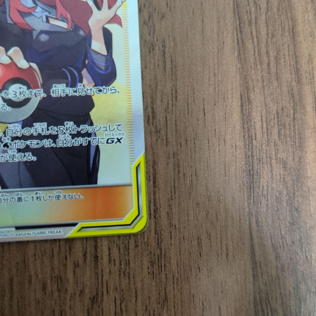 カスミ&カンナ SR ミラー 2枚セット SM12a タッグオールスターズ