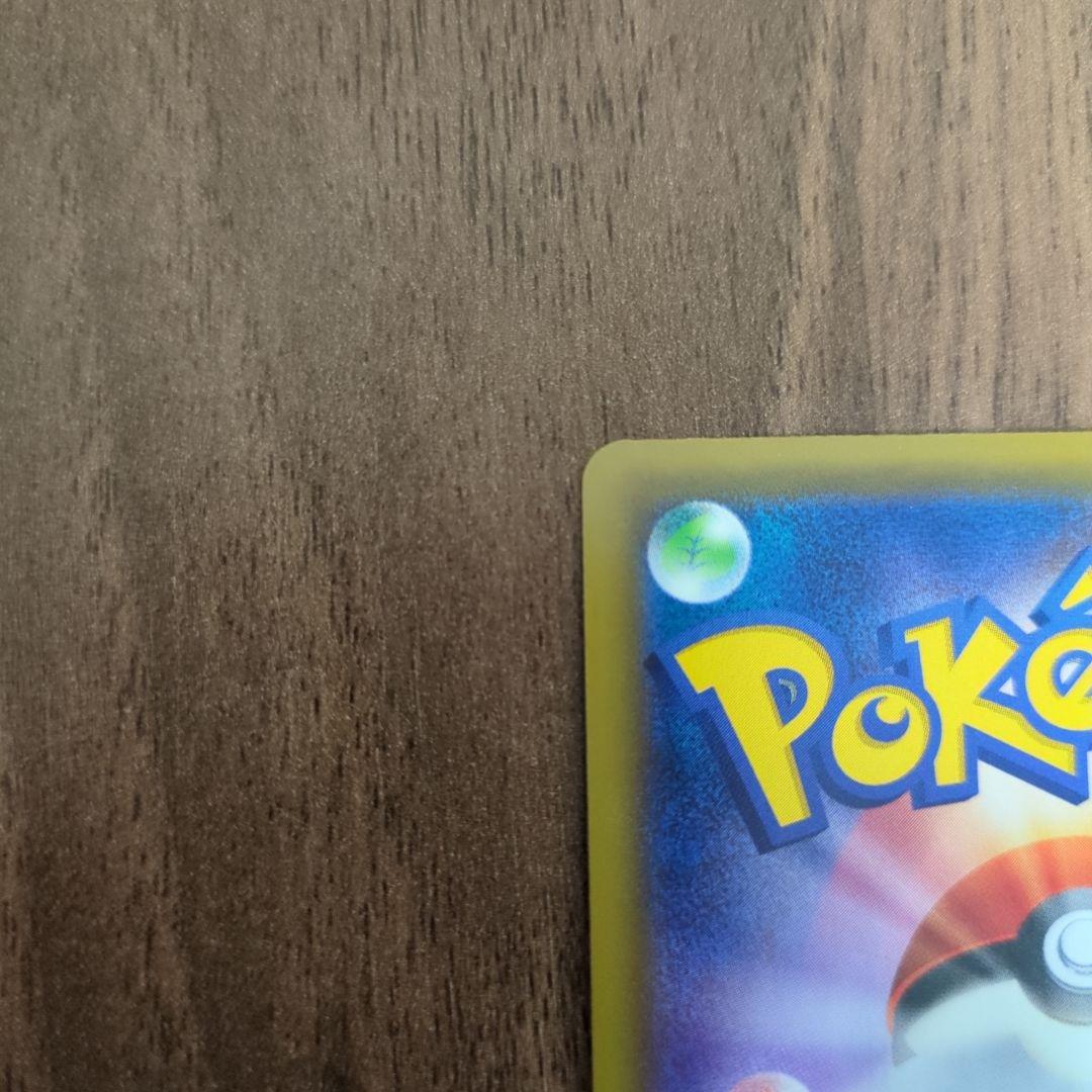 カスミ&カンナ SR ミラー 2枚セット SM12a タッグオールスターズ