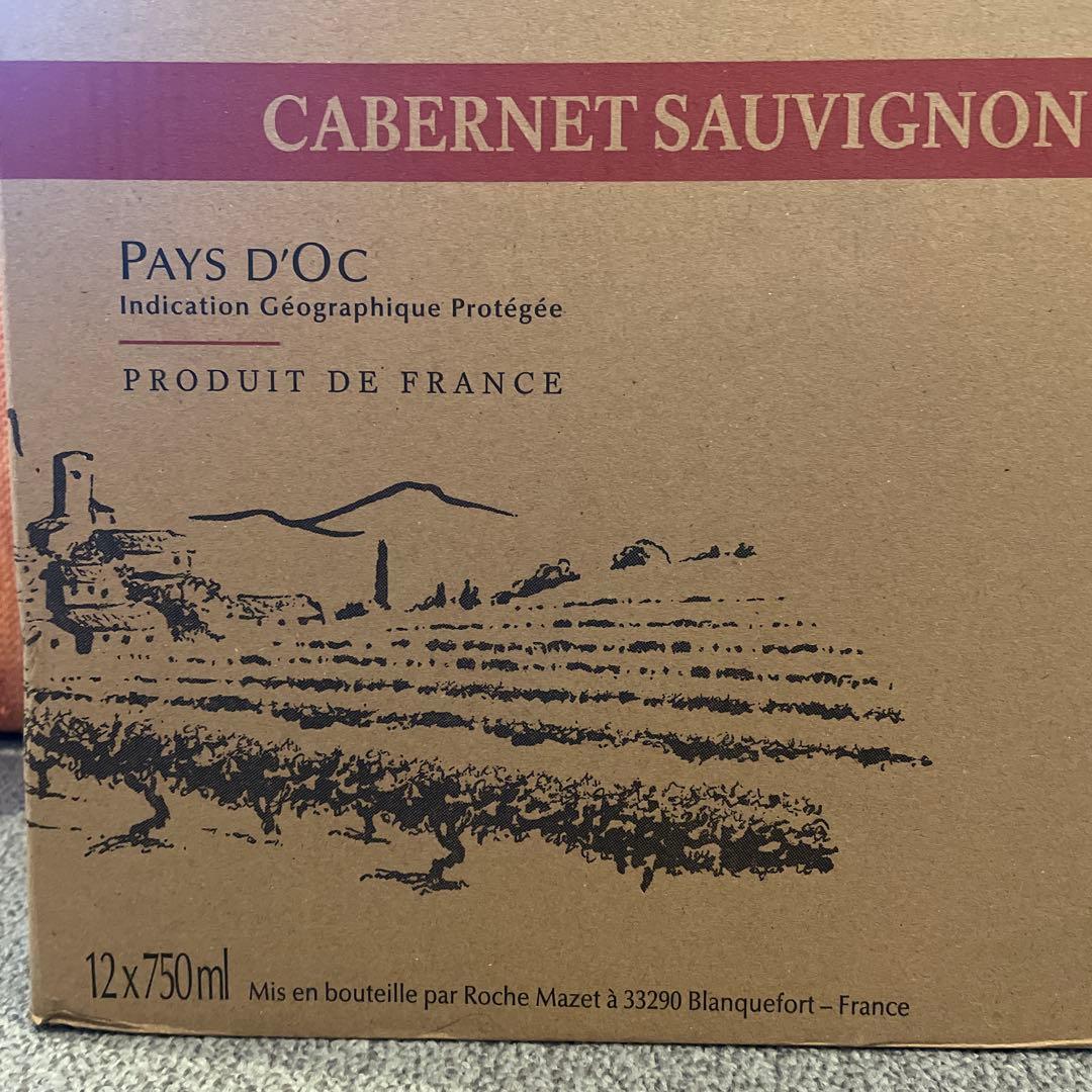 1ケース12本入り❣️ ロシュマゼ　カルベネ・ソーヴィニヨン　赤　2022