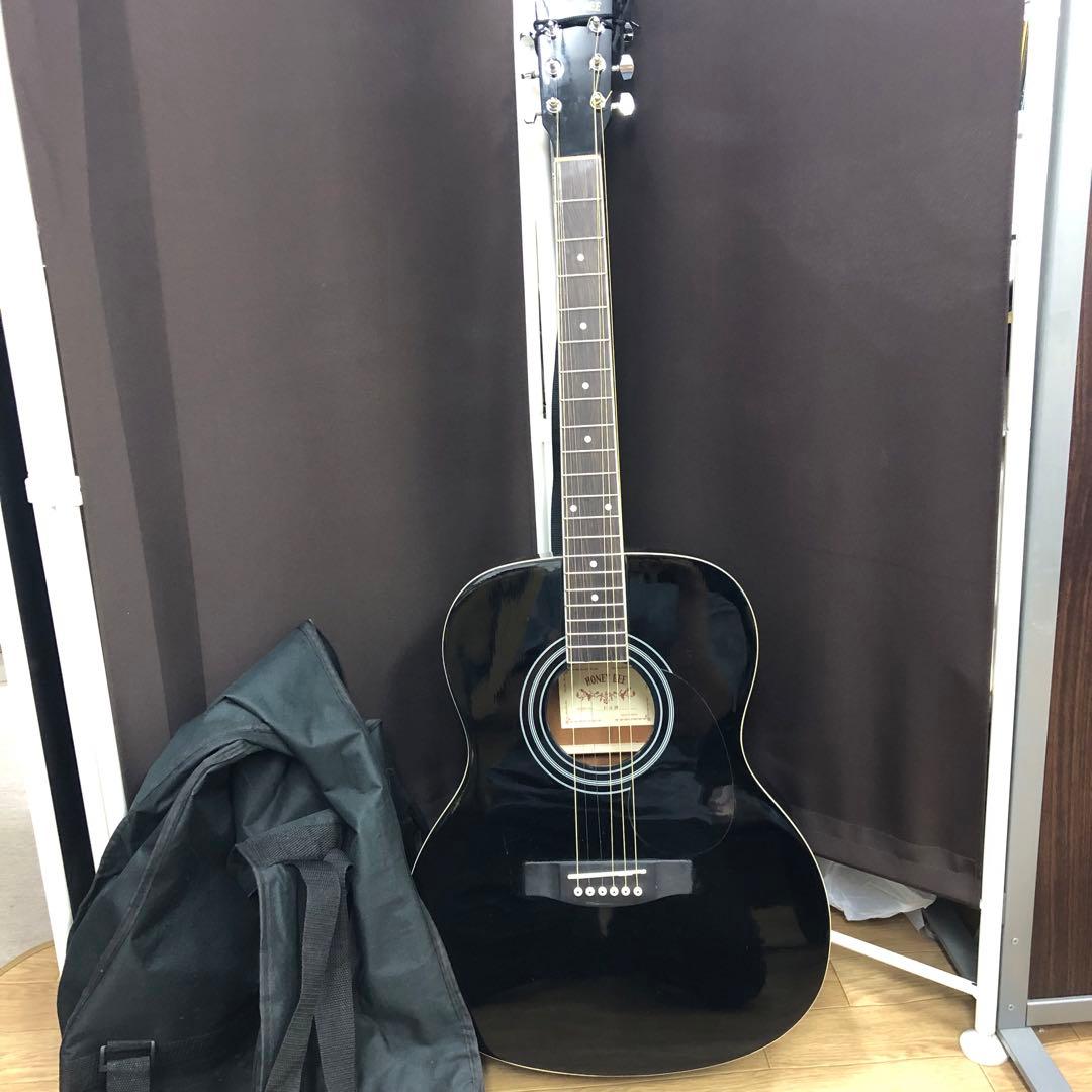 HONEY BEE アコースティックギター ブラック 保管カバー付