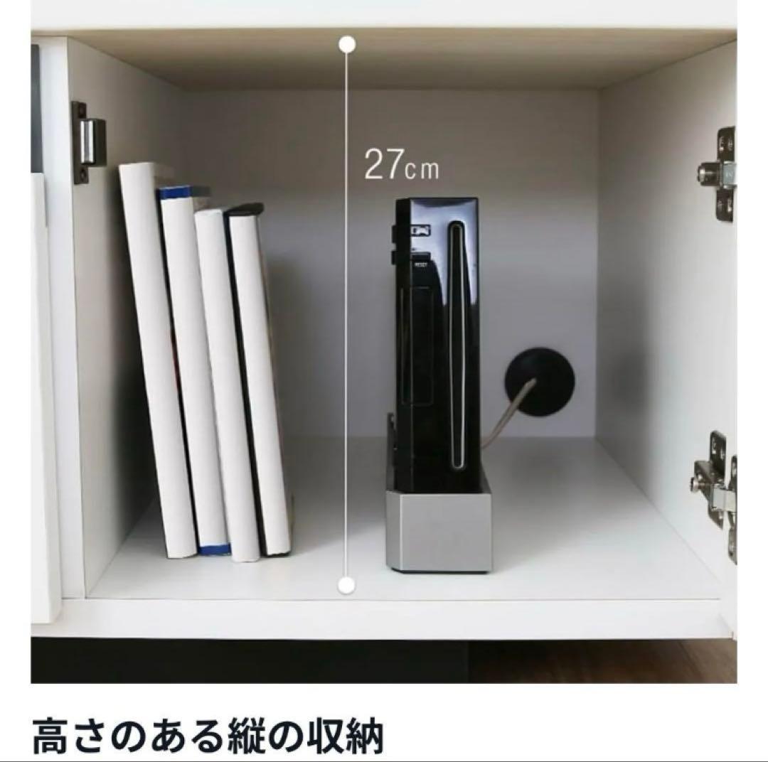 LOWYA ロウヤ テレビ台 幅120 ウォルナット