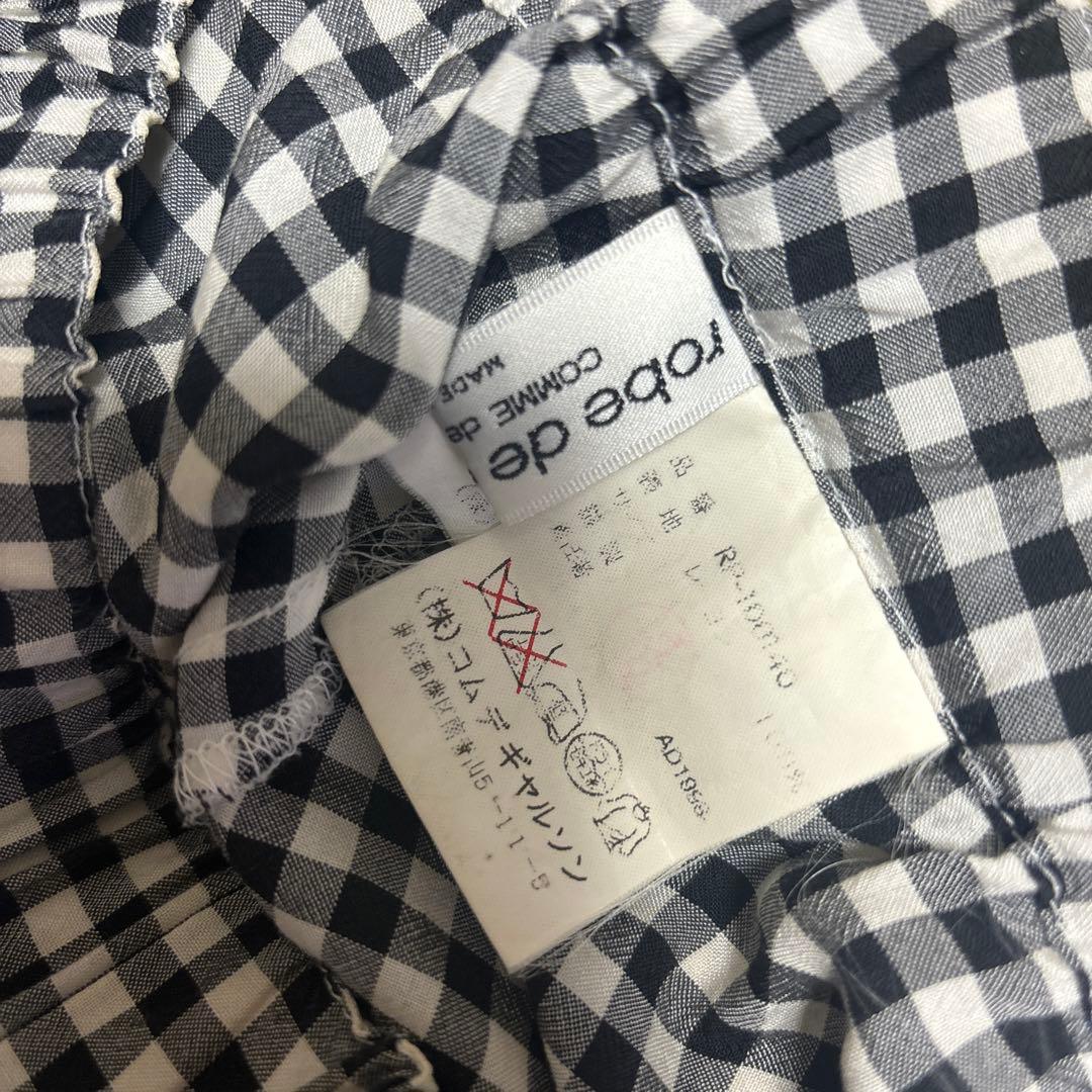 美品●コムデギャルソン●ギンガムチェックペンギン パンツ●サルエル●ブラック