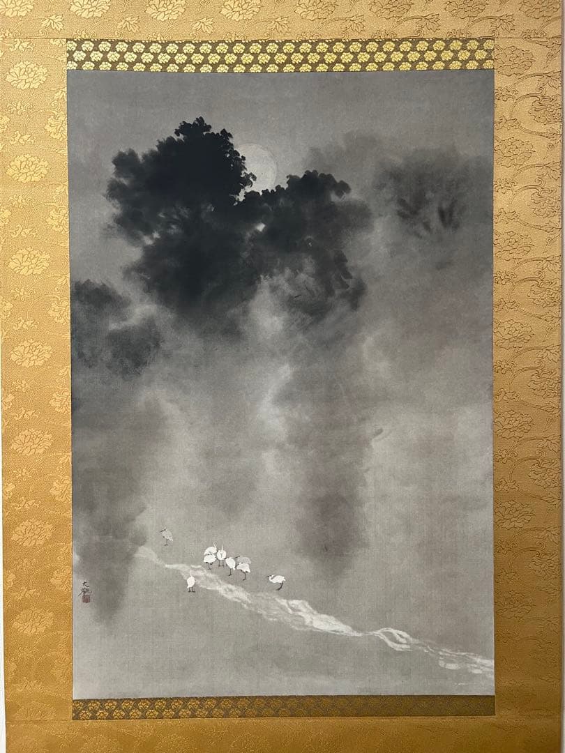 複製／横山大観 ［月に白鷺図］ボストン美術館東洋部創立百周年記念 限定 復刻 ！