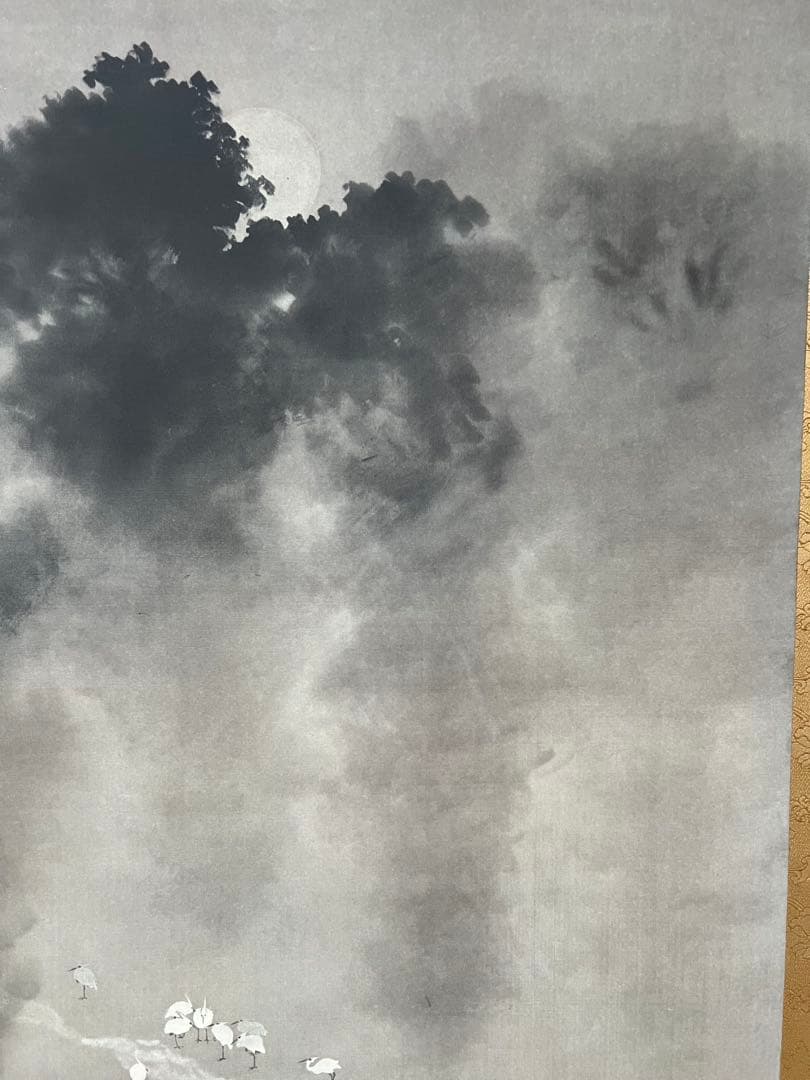 複製／横山大観 ［月に白鷺図］ボストン美術館東洋部創立百周年記念 限定 復刻 ！