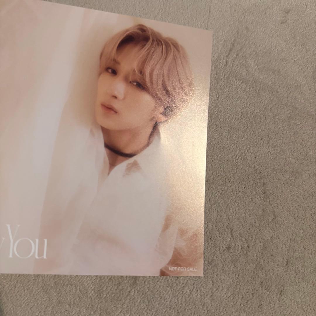 【匿名配送】MAZZEL ROOM バンダナキーホルダー NAOYA セット