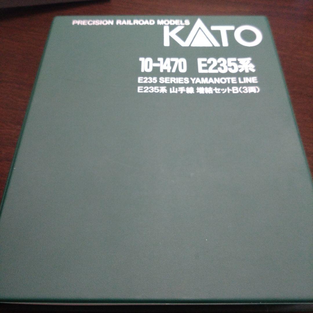 マイクロエース　E721系０番台　４両セット