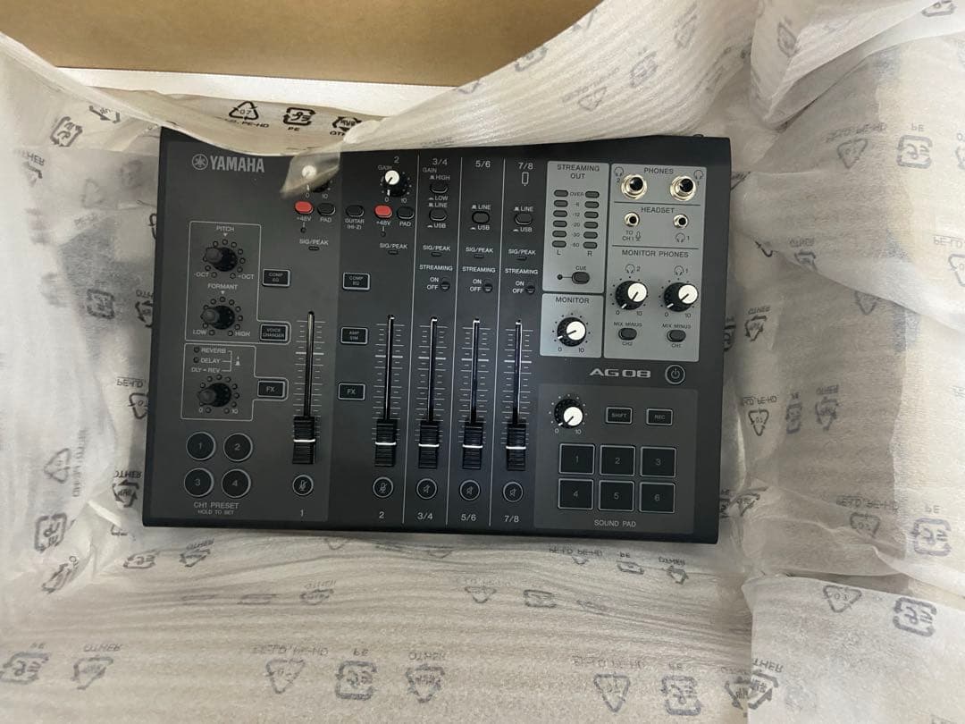 Yamaha AG08 B オーディオインターフェース