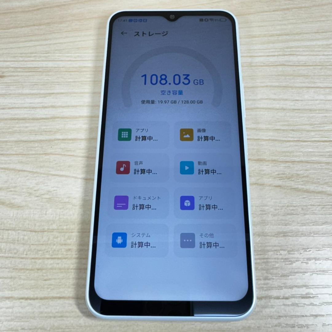 A5955 超美品 ZTE Libero 5G Ⅳ A302ZT