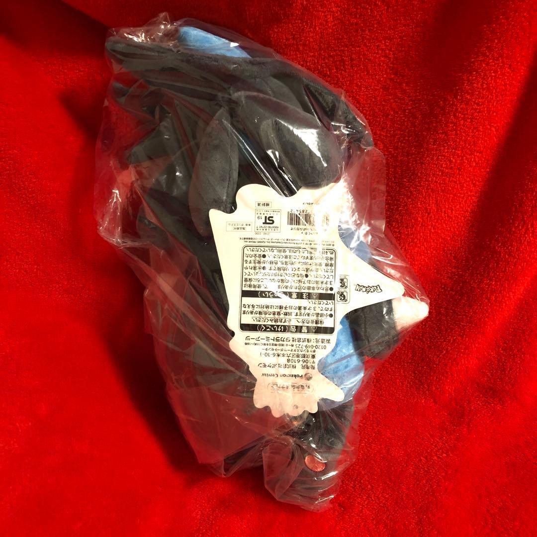 ポケモンセンター　ルカリオ ぬいぐるみ ハロウィン