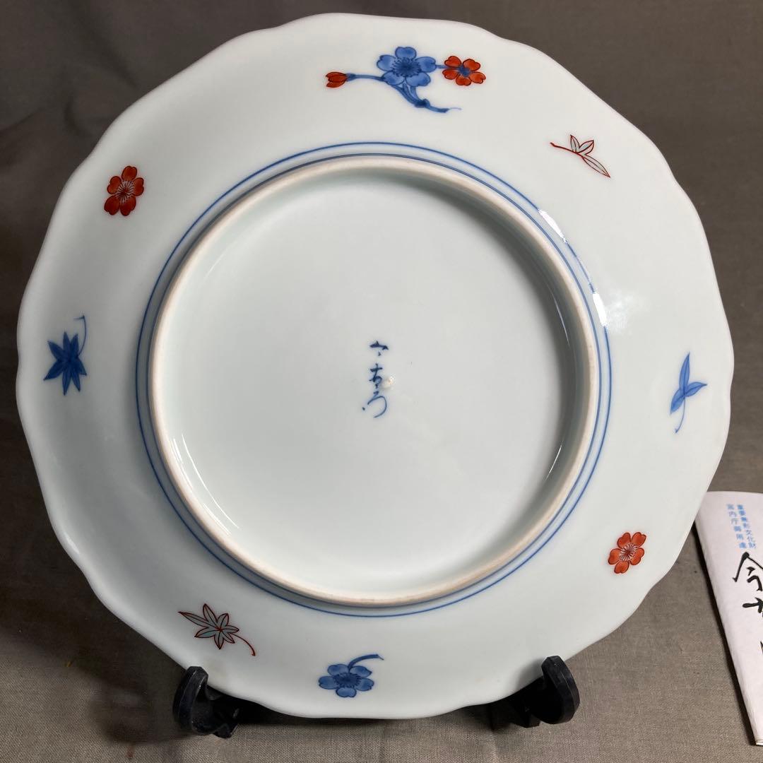 【今右衛門】色鍋島の伝統　名窯　人間国宝　十三代今泉今右衛門作　錦牡丹菊絵　飾皿