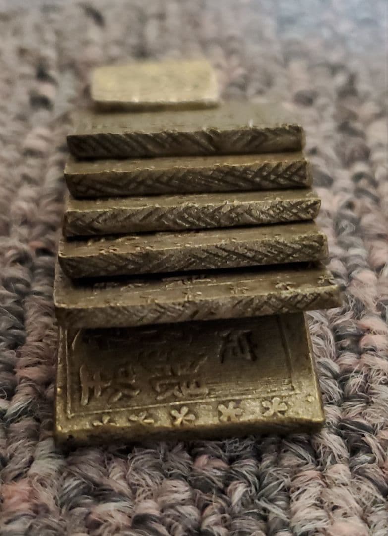 貨幣 7枚セット