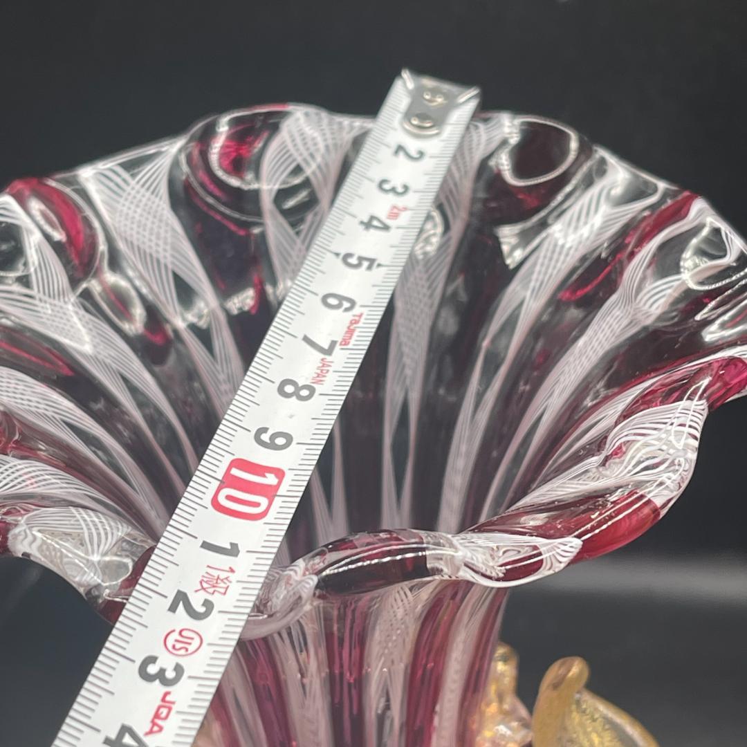 MURANO ムラーノ ベネチアンガラス 約20cmフラワーベース 花瓶 ピンク