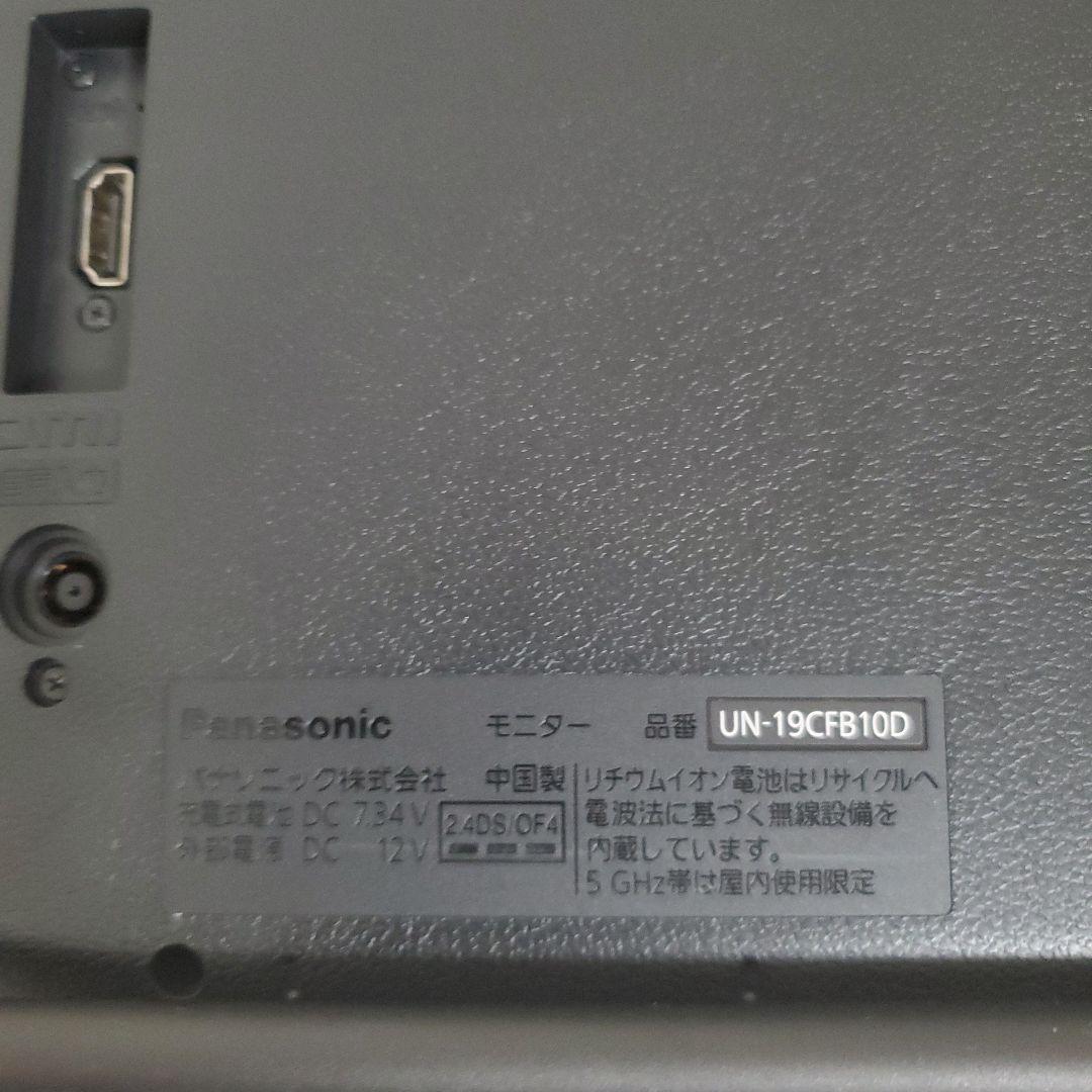 Panasonic パナソニック プライベートビエラ　UN-19CFB10D