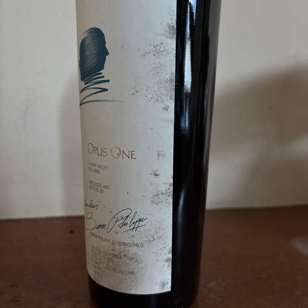 Opus One 2本セット　 1997 +1998 20thアニヴァーサリー