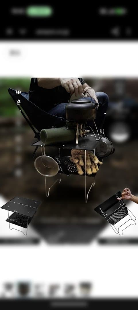 値下げ交渉⭕️ZENcamps Air-2Table ブラック