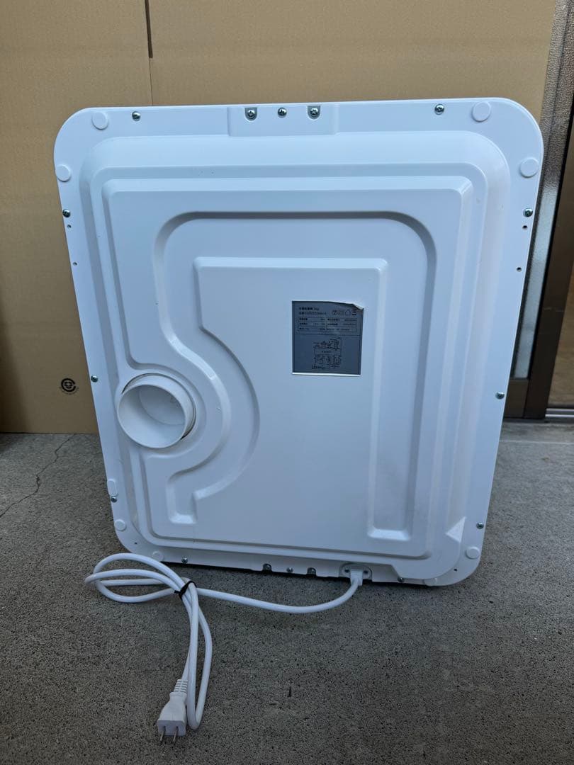 衣類乾燥機 3kg ES293336AAA