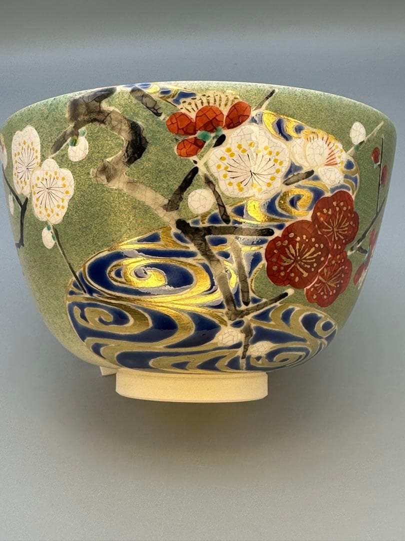 茶道具茶碗　通次嵩山　梅に光琳水