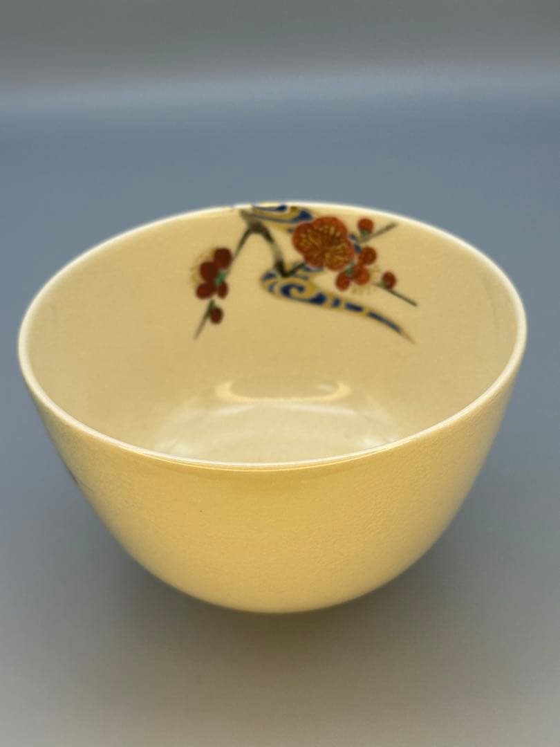 茶道具茶碗　通次嵩山　梅に光琳水