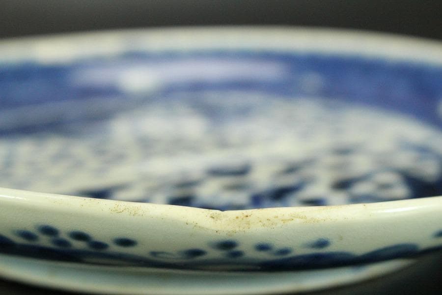 中国美術 青花 龍紋 皿 φ20cm (LC371)