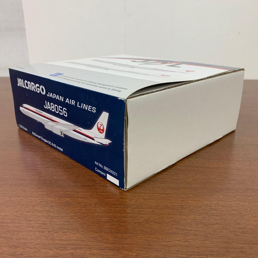 ❶　1/200　JAL　マクドネルダグラス DC-8-62 JA8037