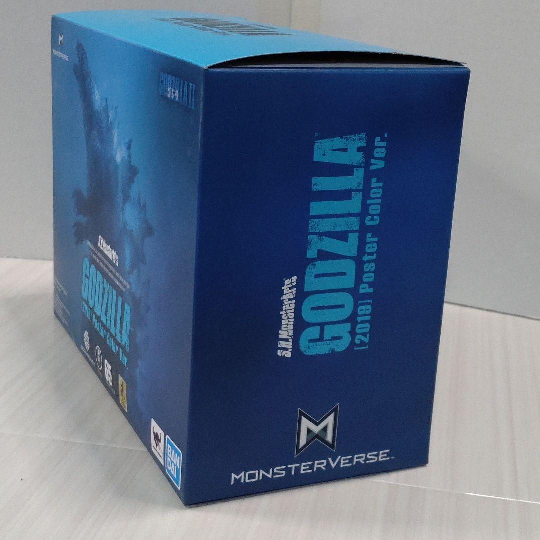 SH MonsterArts ゴジラ（2019）Poster Color Ver
