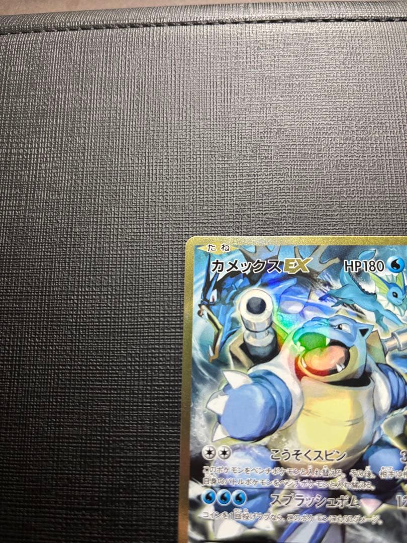 美品カメックスEX SR CP620th Anniversary 092/087