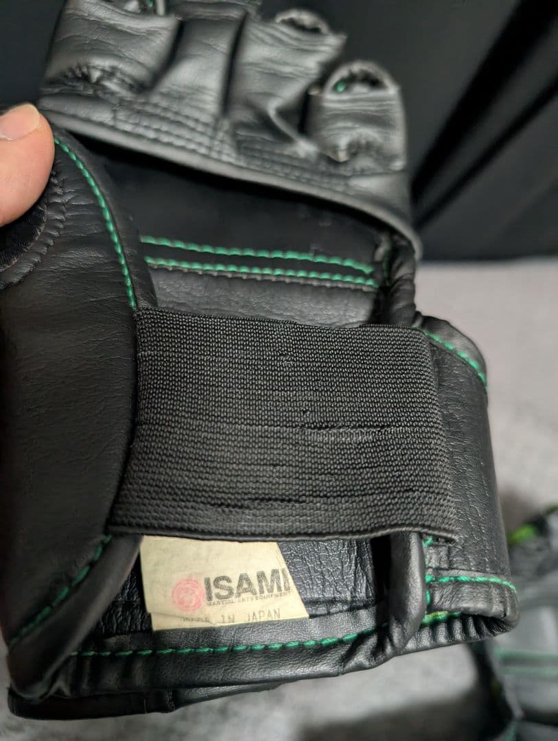 RIZIN グリーン オープンフィンガーグローブ　Sサイズ