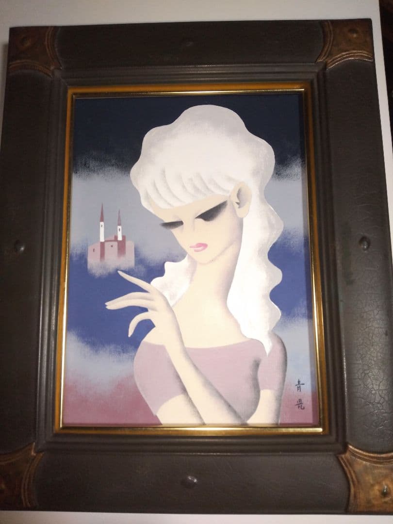 東郷青児、絵画、油彩４号、遠い城、額縁、肉筆、宮永岳彦、鴨居玲、山下清。