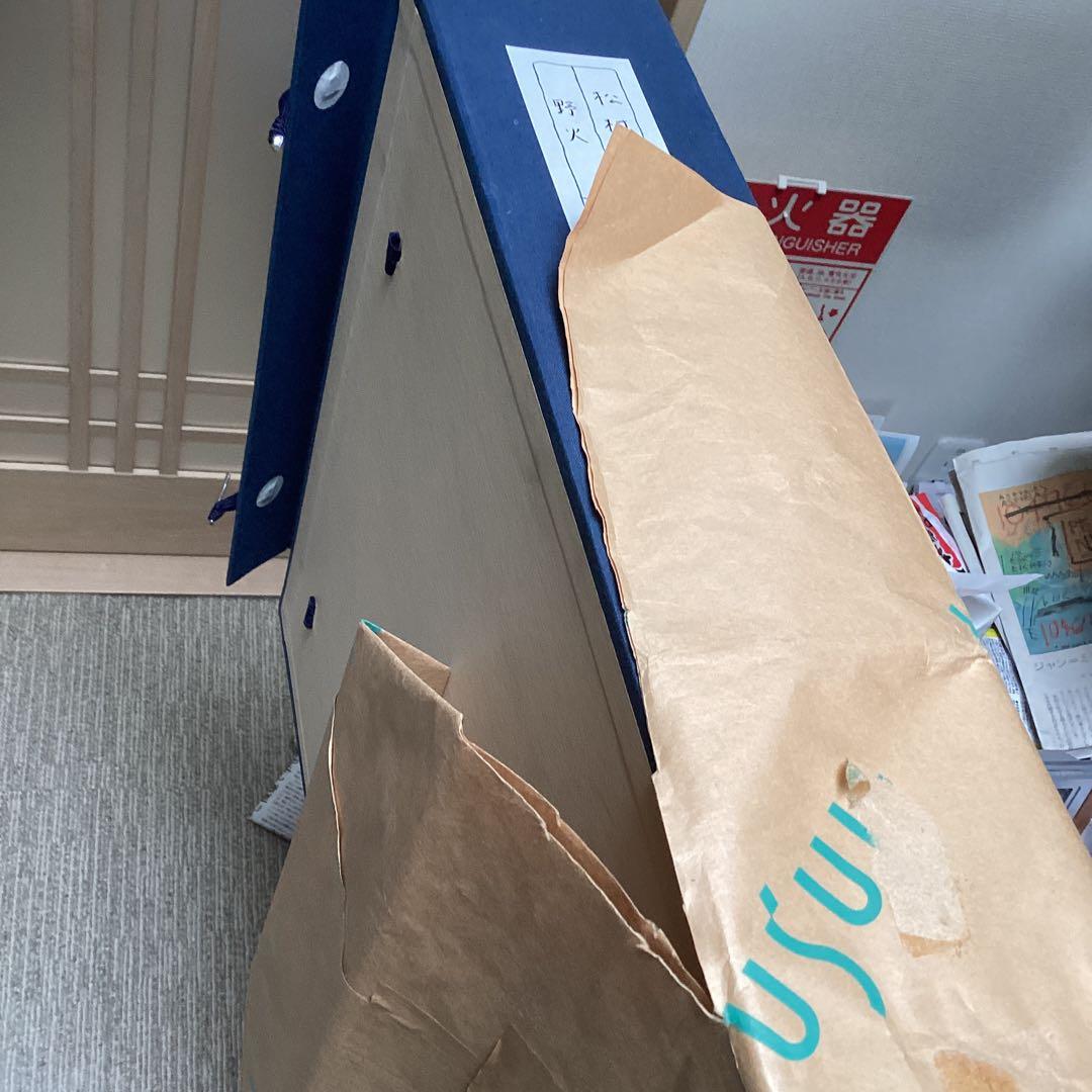 松村公太　人気日本画作家　野火　6号