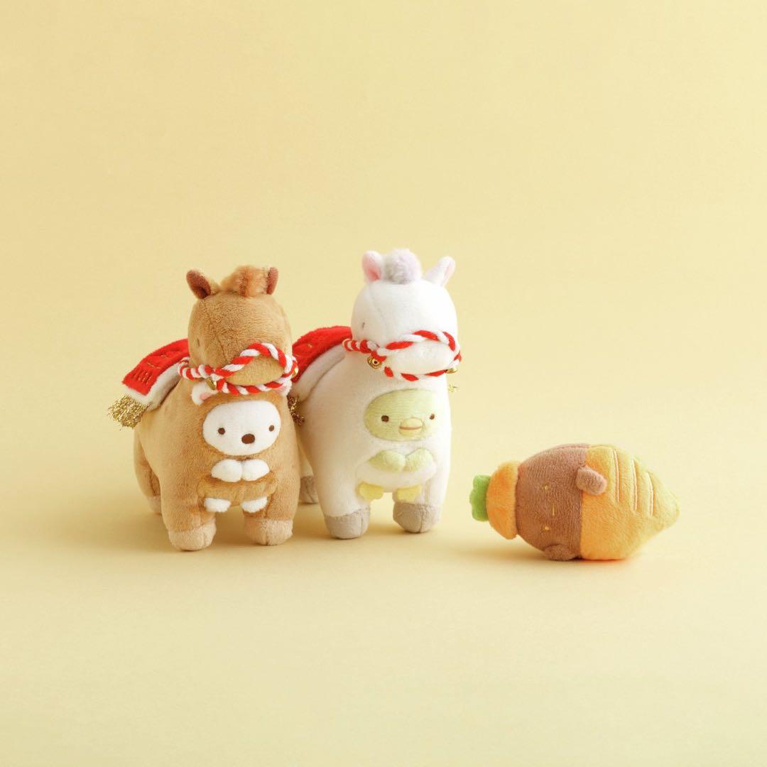 すみっコぐらし お正月 てのりぬいぐるみ うま 馬 午 セット 受注