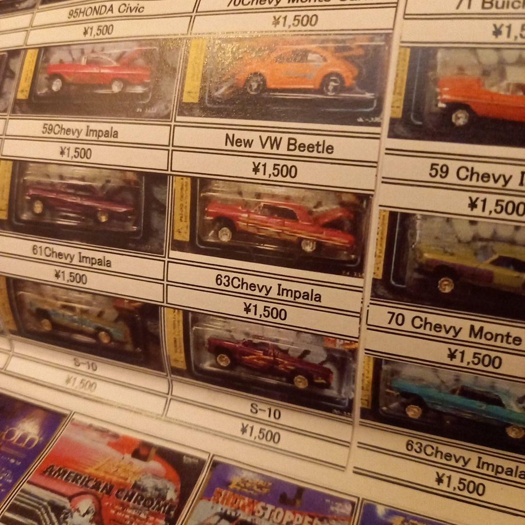 impala lowrider # revell jada ホッピング