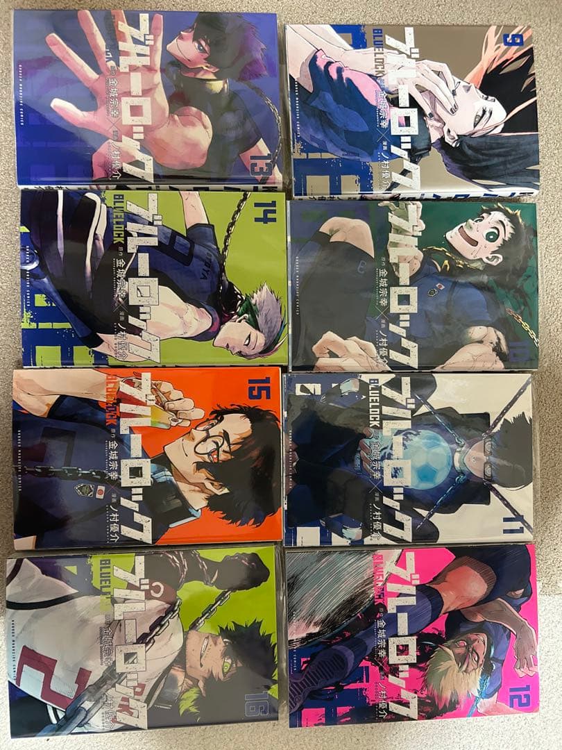 ブルーロック 31巻セット