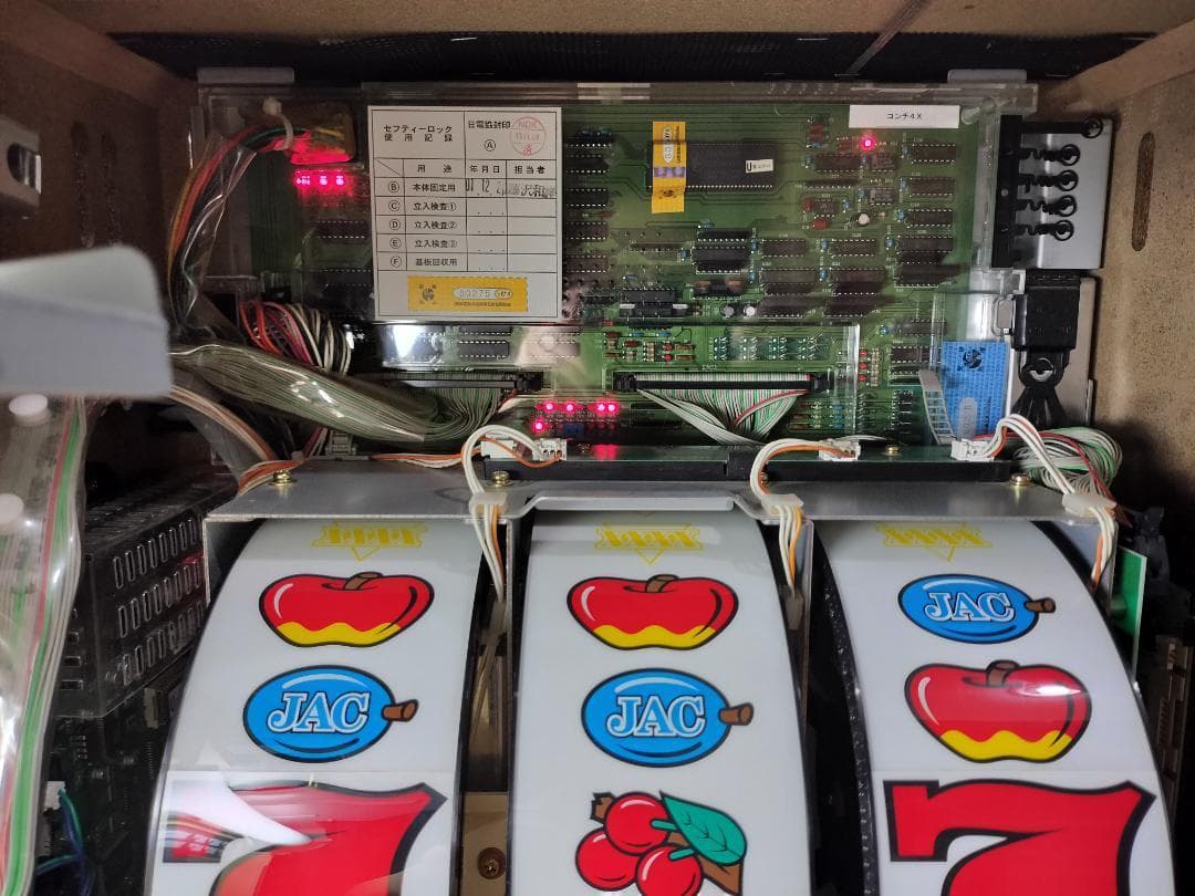 【パチスロ実機】アルゼ★コンチ４X【オートプレイ付不要機付】４号機・希少台