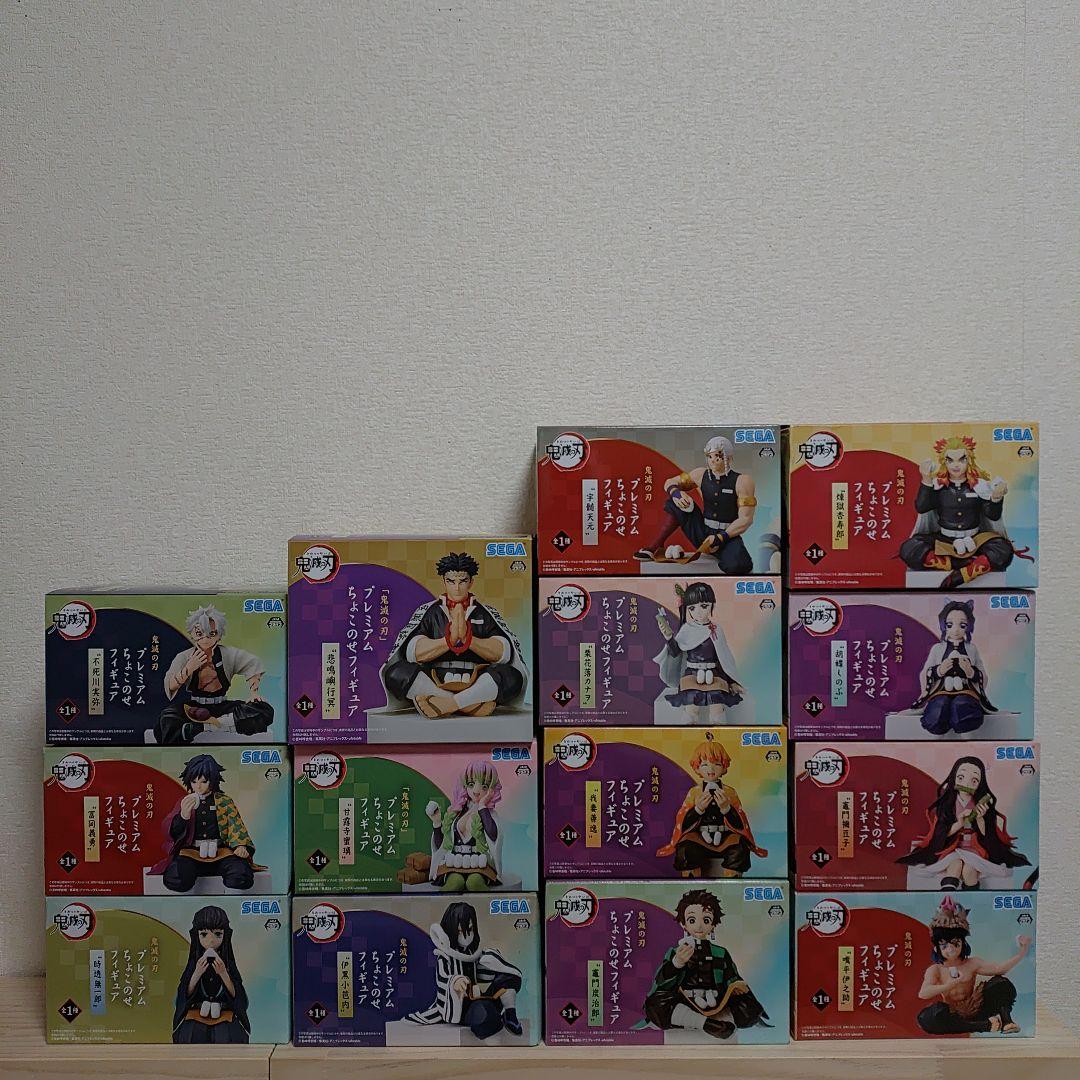 ✨️鬼滅の刃✨️プレミアム ちょこのせ フィギュアコレクション 14体 　開封品