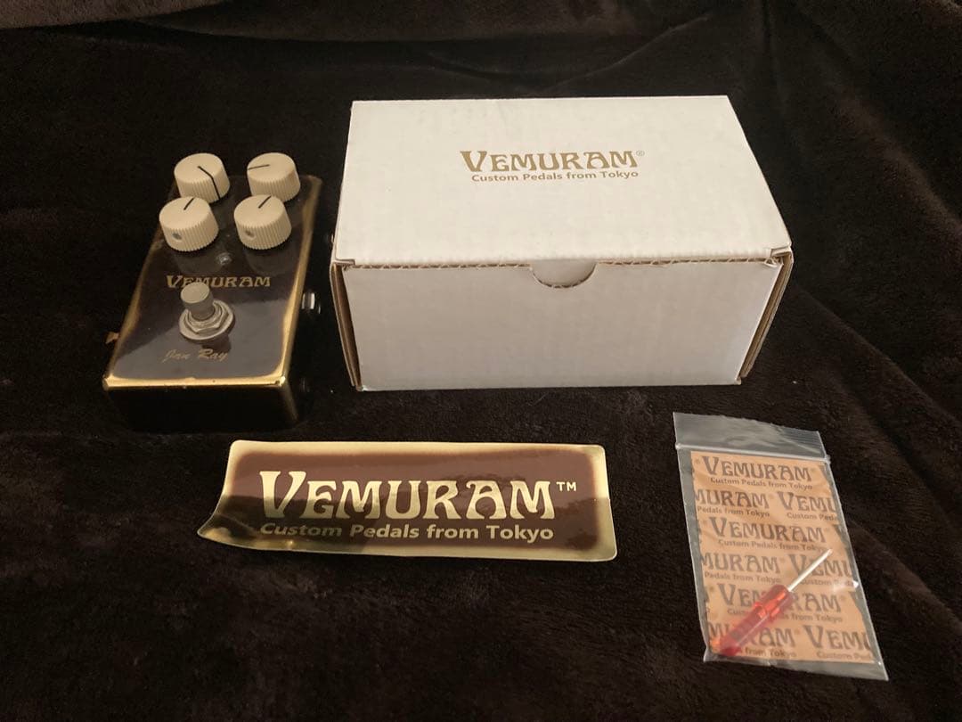 ギター vemuram jan ray