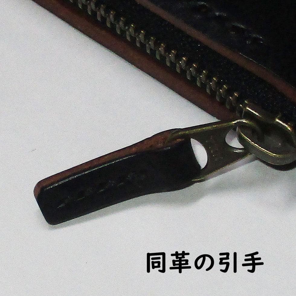 長く使える フルグレインレザー「ベイカー社製」極厚4㎜のブライドルレザー　黒