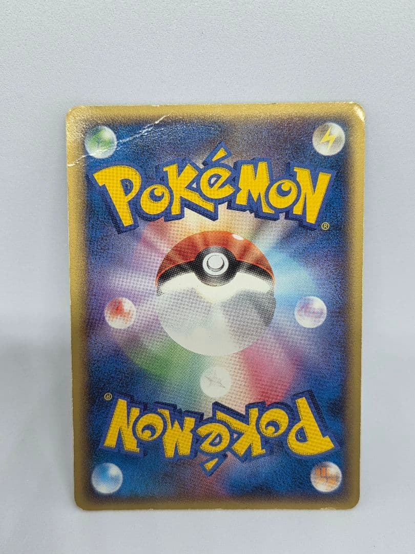 明治チョコスナックプロモまとめ売り19枚ポケカピカチュウレックウザミュウツー