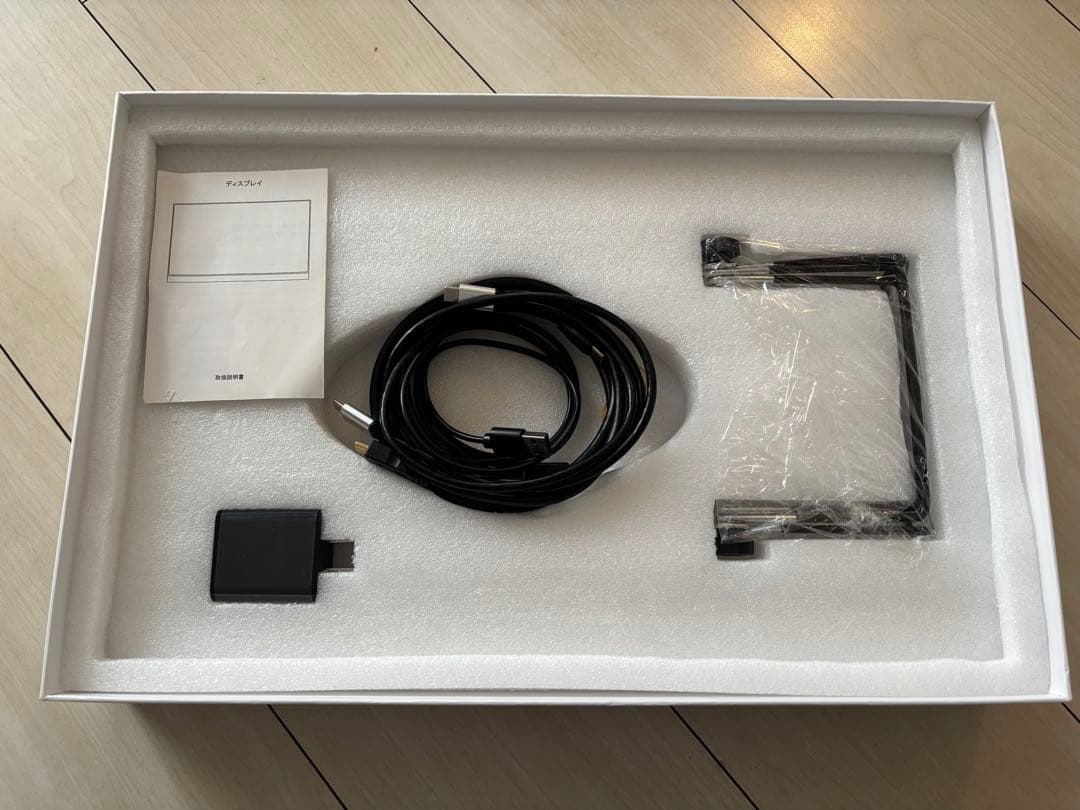 Acouto ポータブルモニター 17.3インチ