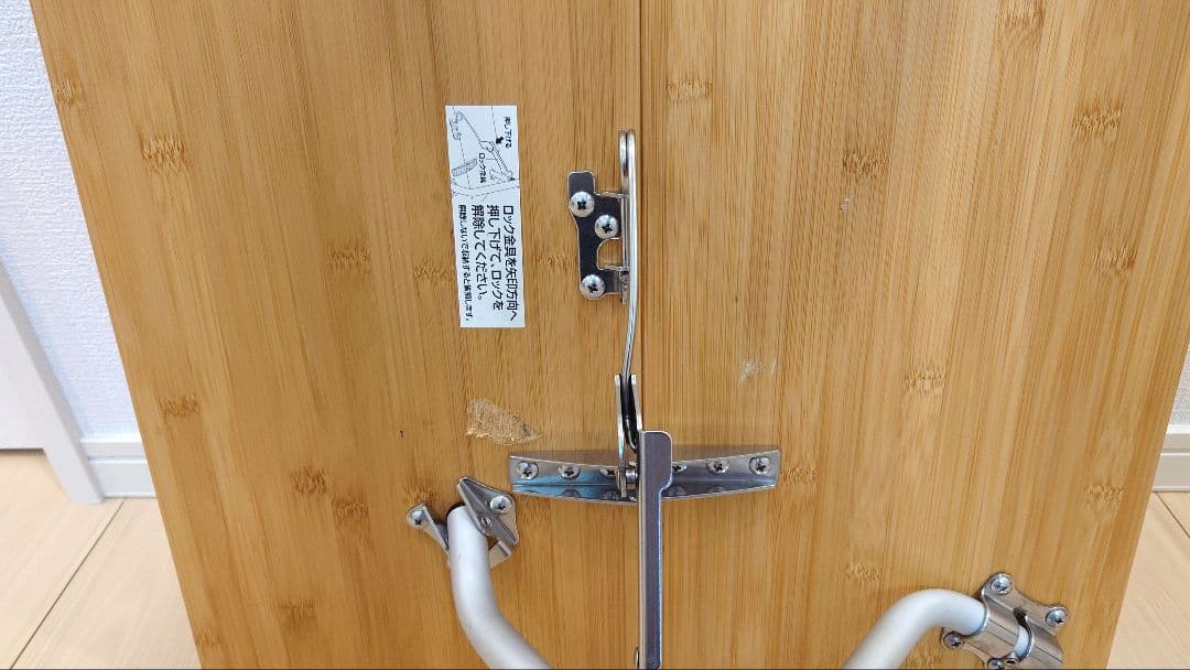 peak ワンアクションローテーブル 竹製 LV-100TR