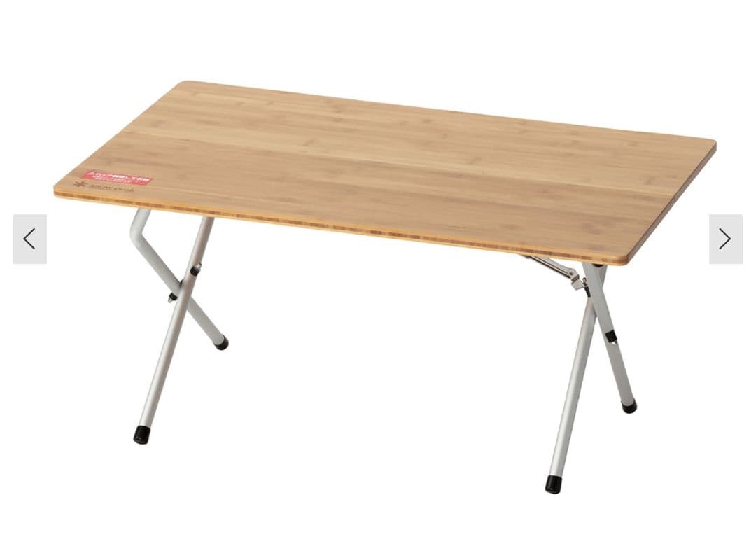 peak ワンアクションローテーブル 竹製 LV-100TR