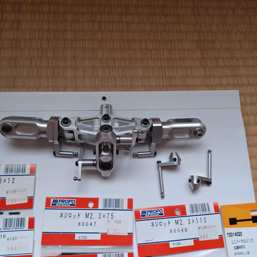 田屋エンジニアリング製　TE1000 ローターベッド