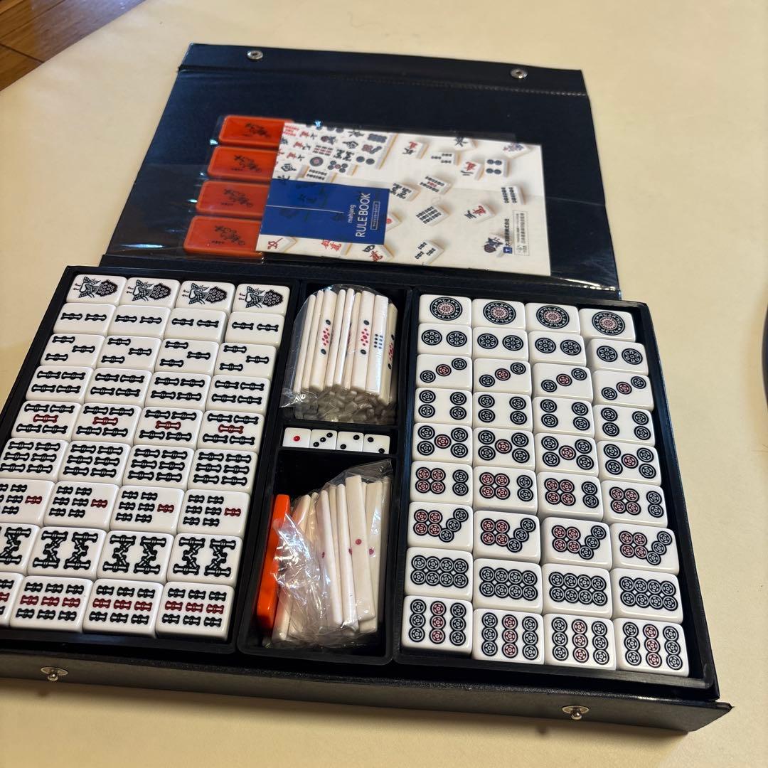 麻雀牌　アモスマックス　28mm牌　大洋技研