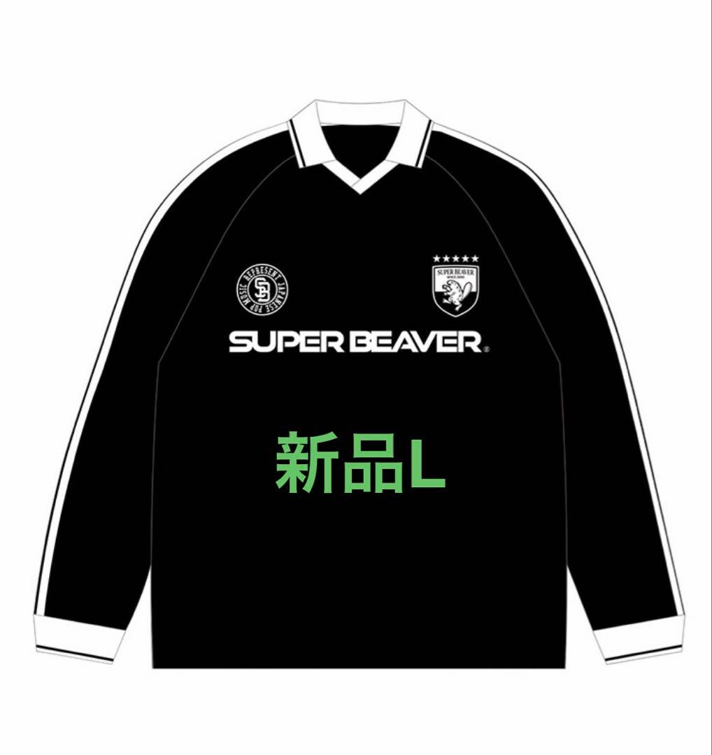 SUPER BEAVER サッカーシャツL