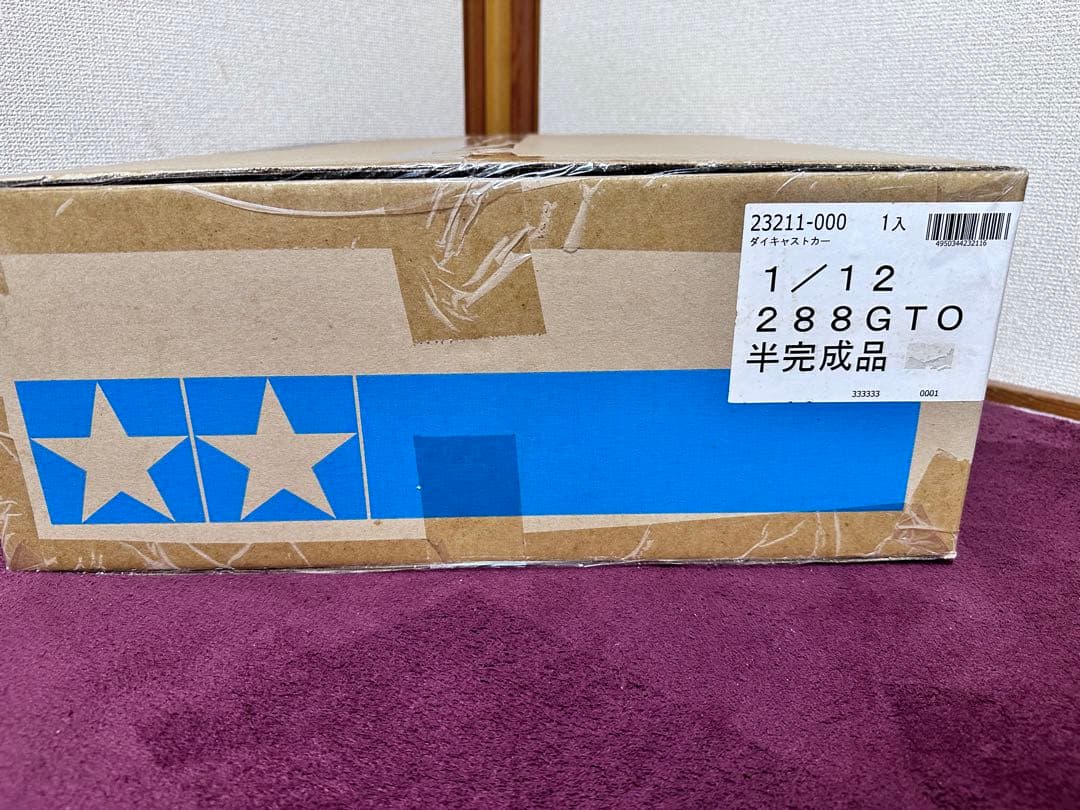 『超希少』タミヤ　1/12フェラーリ288GTOコレクターズクラブスペシャル