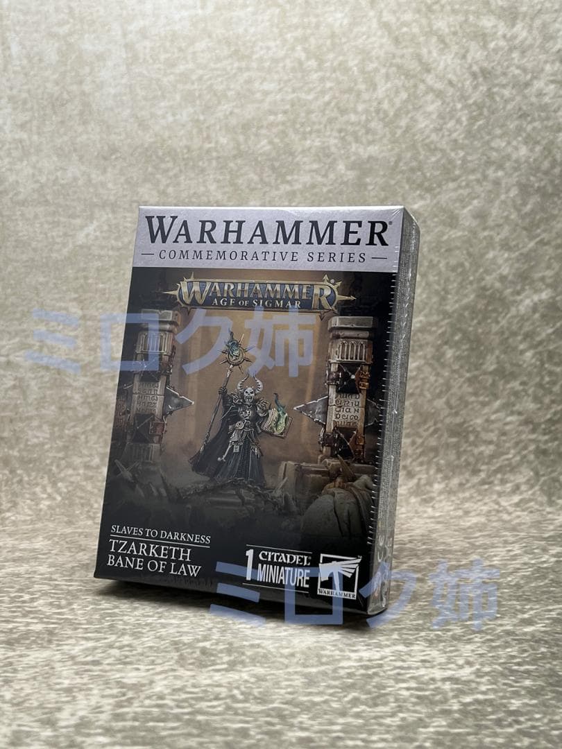 【WARHAMMER】限定　Tzarketh Bane of Law　新品